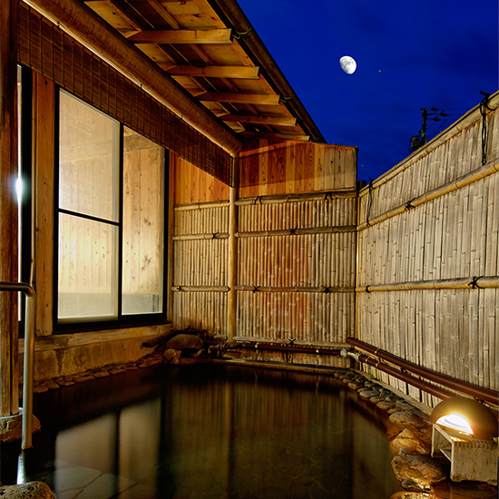 Outdoor bath