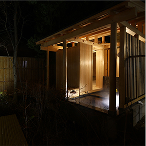 Outdoor bath