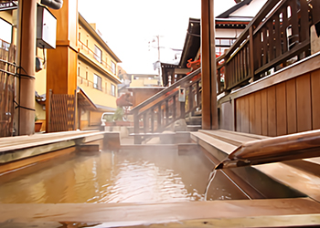 'Nofutomaru' Footbath