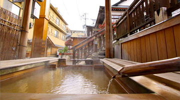 Nofutomaru Footbath