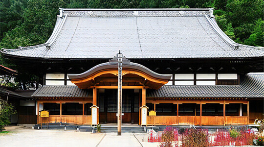 横湯山 温泉寺