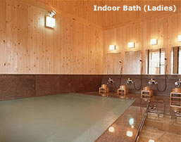 Indoor Bath (Ladies)